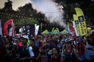 BIB: 
                            <button type="button" onclick="openModal(19535731)" class="btn btn-primary btn-sm float-right btn-popup" data-toggle="modal" data-target=".modal-high-quality">
                        <i class="fas fa-shopping-cart"></i> Add to Cart
                    </button>
                                            <button type="button" onclick="isThisMe(19535731, true)" class="btn btn-success btn-sm float-right btn-popup btn-isme hidden" data-toggle="tooltip" data-placement="bottom" title="นี่คือรูปของคุณใช่ไหม คลิกที่นี่เพื่อเอาเข้าอัลบั้ม">
                        <i class="fas fa-plus"></i> Add to album
                    </button>
                    <button type="button" onclick="isThisMe(19535731, false)" class="btn btn-warning btn-sm float-right btn-popup btn-isnotme hidden">
                        <i class="fas fa-ban"></i> Remove from album
                    </button>